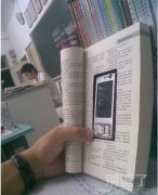 就是这样上课的。 就是这样上课的。