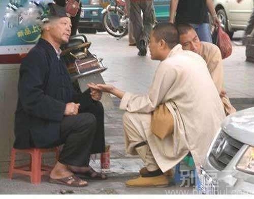 没想到大师也信算命呀 没想到大师也信算命呀