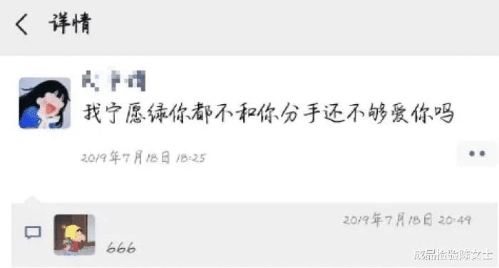 “事实证明,女生在骑自行车的时候,千万不要穿裙子”好尴尬 “事实证明,女生在骑自行车的时候,千万不要穿裙子”好尴尬