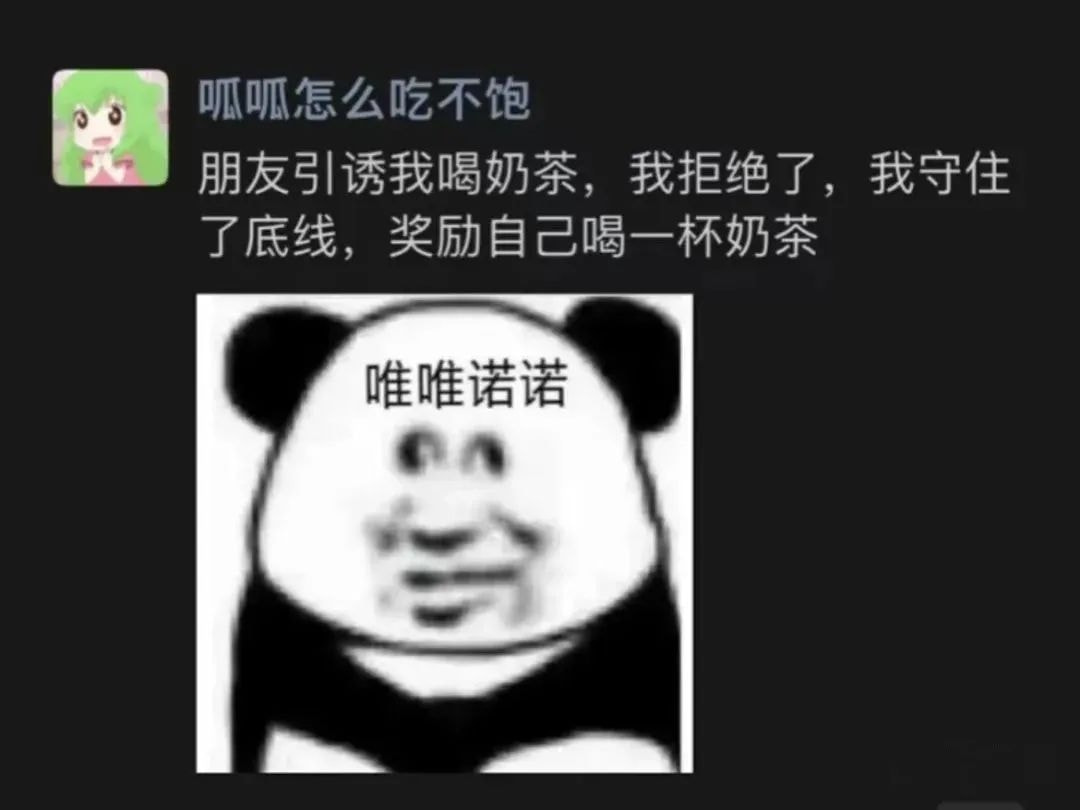 轻松一刻:女人喜欢看腹肌,男人喜欢看什么? 轻松一刻:女人喜欢看腹肌,男人喜欢看什么?