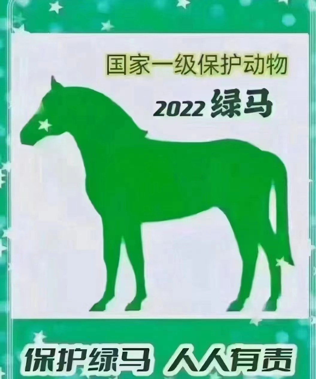 轻松一刻:女人喜欢看腹肌,男人喜欢看什么? 轻松一刻:女人喜欢看腹肌,男人喜欢看什么?