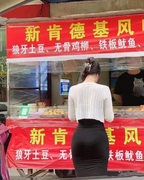 轻松一刻:女人喜欢看腹肌,男人喜欢看什么? 轻松一刻:女人喜欢看腹肌,男人喜欢看什么?