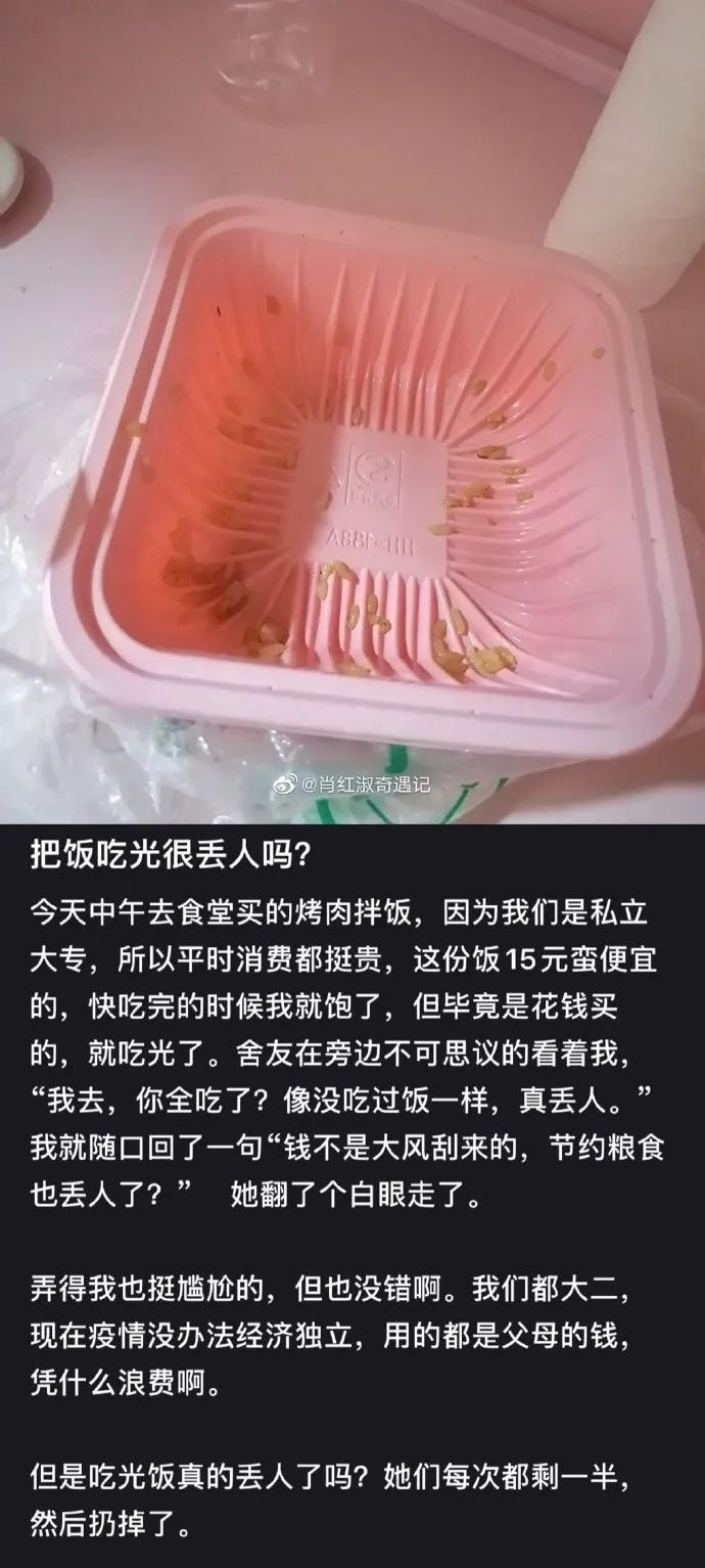 轻松一刻:女人喜欢看腹肌,男人喜欢看什么? 轻松一刻:女人喜欢看腹肌,男人喜欢看什么?