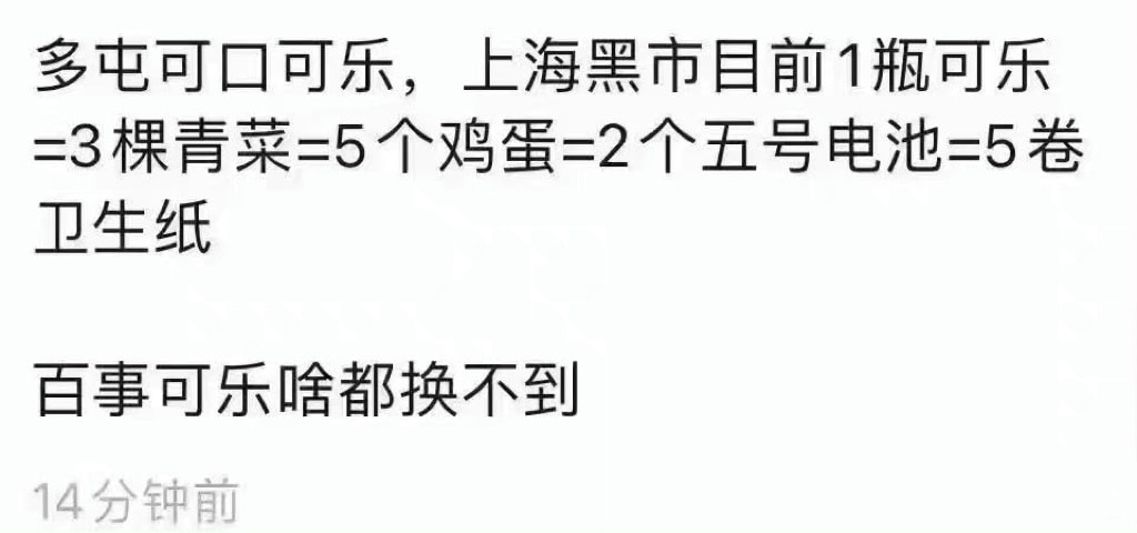 轻松一刻:女人喜欢看腹肌,男人喜欢看什么? 轻松一刻:女人喜欢看腹肌,男人喜欢看什么?