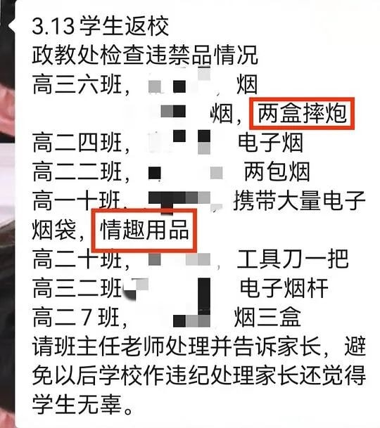 轻松一刻:女人喜欢看腹肌,男人喜欢看什么? 轻松一刻:女人喜欢看腹肌,男人喜欢看什么?