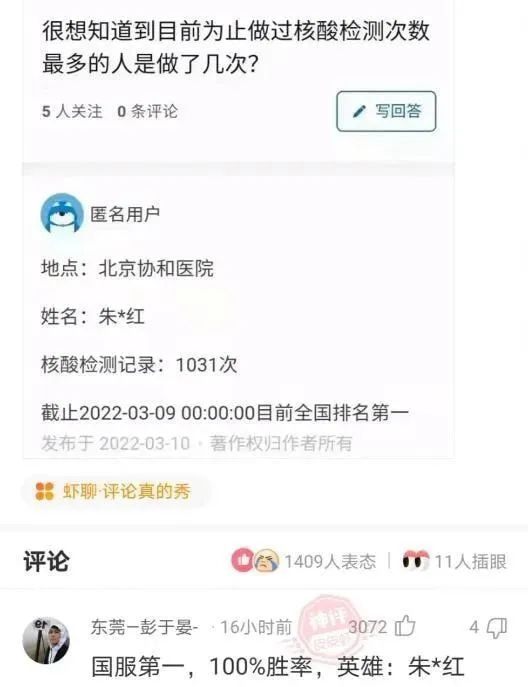 轻松一刻:女人喜欢看腹肌,男人喜欢看什么? 轻松一刻:女人喜欢看腹肌,男人喜欢看什么?