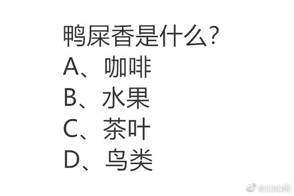 轻松一刻：女人喜欢看腹肌，男人喜欢看什么？