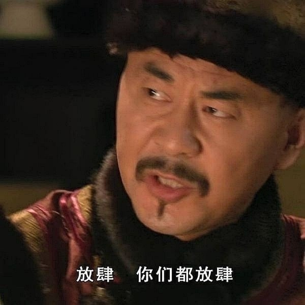 轻松一刻:女人喜欢看腹肌,男人喜欢看什么? 轻松一刻:女人喜欢看腹肌,男人喜欢看什么?