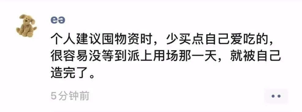 轻松一刻:女人喜欢看腹肌,男人喜欢看什么? 轻松一刻:女人喜欢看腹肌,男人喜欢看什么?