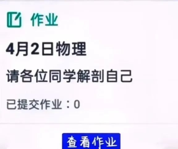 轻松一刻:女人喜欢看腹肌,男人喜欢看什么? 轻松一刻:女人喜欢看腹肌,男人喜欢看什么?
