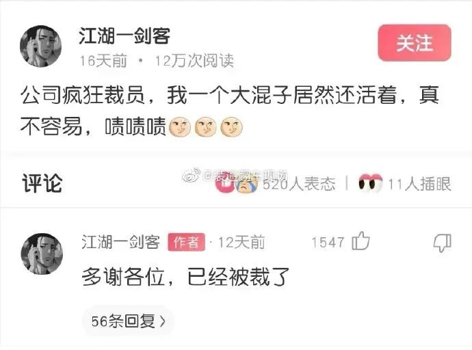 轻松一刻:女人喜欢看腹肌,男人喜欢看什么? 轻松一刻:女人喜欢看腹肌,男人喜欢看什么?