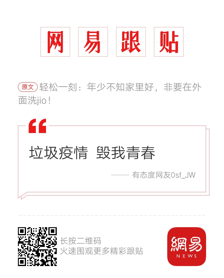 轻松一刻:女人喜欢看腹肌,男人喜欢看什么? 轻松一刻:女人喜欢看腹肌,男人喜欢看什么?