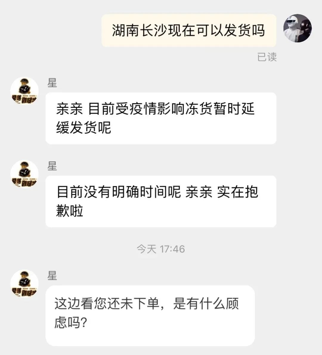 轻松一刻:女人喜欢看腹肌,男人喜欢看什么? 轻松一刻:女人喜欢看腹肌,男人喜欢看什么?