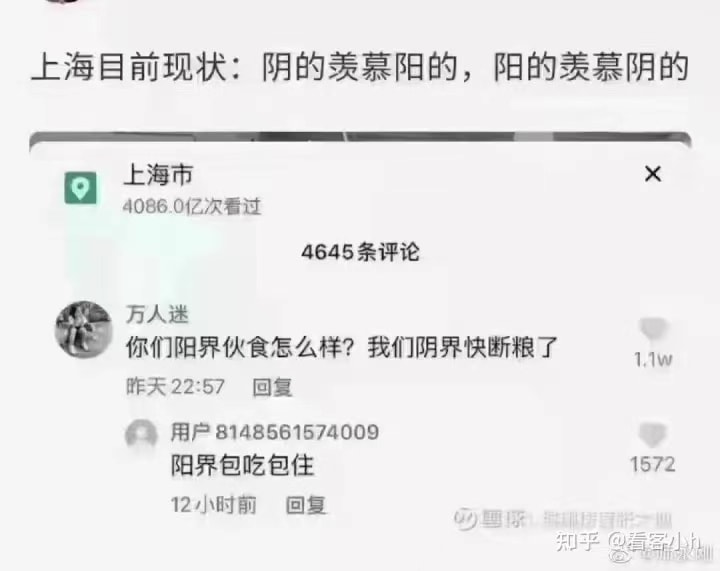 轻松一刻:女人喜欢看腹肌,男人喜欢看什么? 轻松一刻:女人喜欢看腹肌,男人喜欢看什么?