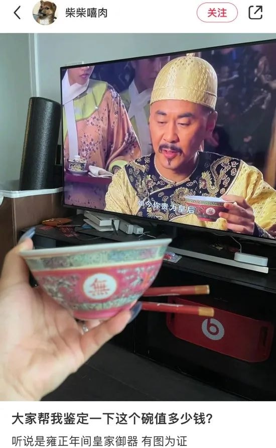 轻松一刻:女人喜欢看腹肌,男人喜欢看什么? 轻松一刻:女人喜欢看腹肌,男人喜欢看什么?