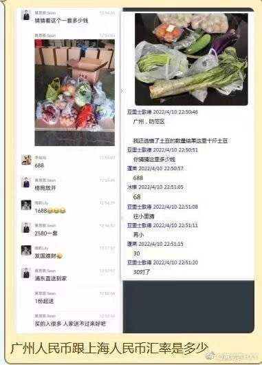 轻松一刻:女人喜欢看腹肌,男人喜欢看什么? 轻松一刻:女人喜欢看腹肌,男人喜欢看什么?