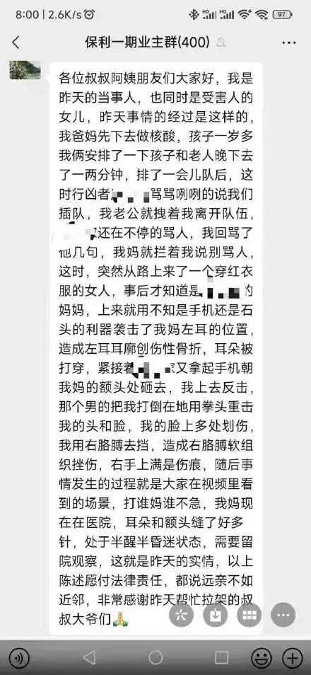 轻松一刻:女人喜欢看腹肌,男人喜欢看什么? 轻松一刻:女人喜欢看腹肌,男人喜欢看什么?