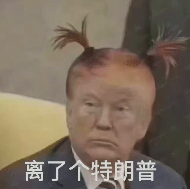 轻松一刻:女人喜欢看腹肌,男人喜欢看什么? 轻松一刻:女人喜欢看腹肌,男人喜欢看什么?