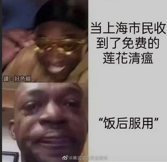 轻松一刻:女人喜欢看腹肌,男人喜欢看什么? 轻松一刻:女人喜欢看腹肌,男人喜欢看什么?