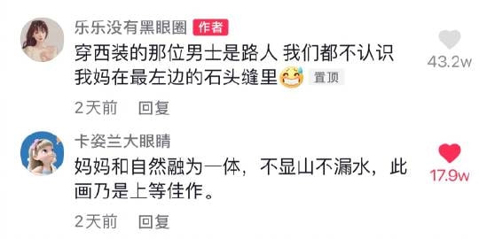 轻松一刻:女人喜欢看腹肌,男人喜欢看什么? 轻松一刻:女人喜欢看腹肌,男人喜欢看什么?