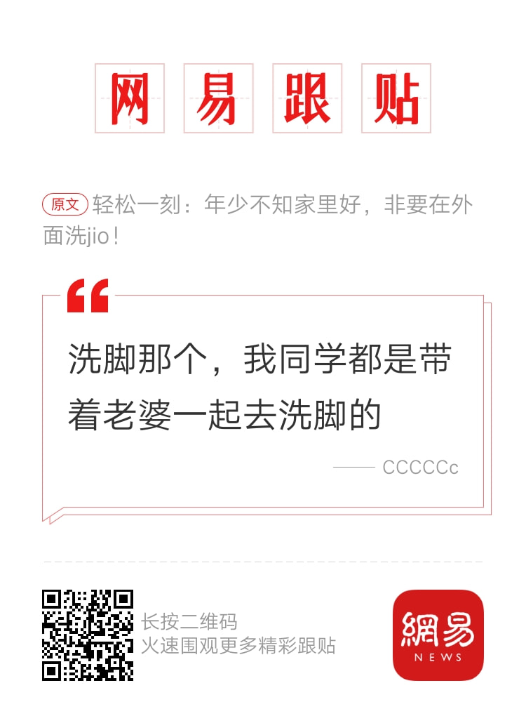 轻松一刻:女人喜欢看腹肌,男人喜欢看什么? 轻松一刻:女人喜欢看腹肌,男人喜欢看什么?