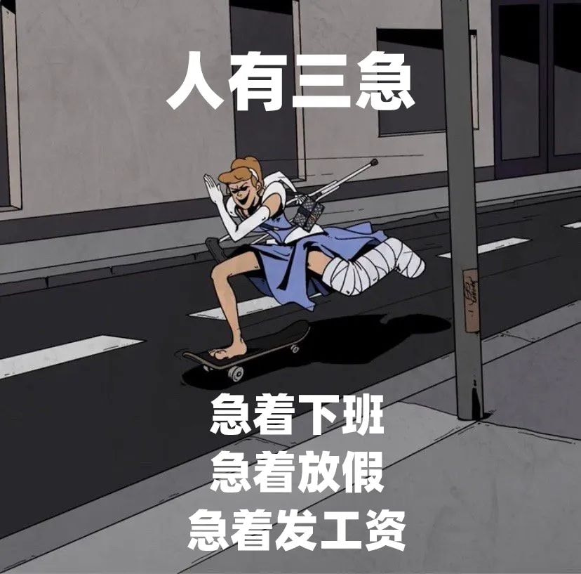 轻松一刻:女人喜欢看腹肌,男人喜欢看什么? 轻松一刻:女人喜欢看腹肌,男人喜欢看什么?