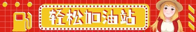 轻松一刻:女人喜欢看腹肌,男人喜欢看什么? 轻松一刻:女人喜欢看腹肌,男人喜欢看什么?