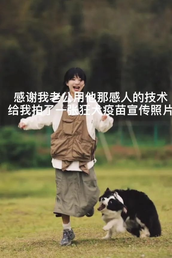轻松一刻:女人喜欢看腹肌,男人喜欢看什么? 轻松一刻:女人喜欢看腹肌,男人喜欢看什么?