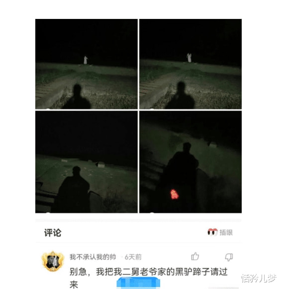 “前面的给你1亿,后面的给你30万,该怎么选?” “前面的给你1亿,后面的给你30万,该怎么选?”