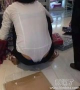 这衣服到底怎么穿呀 这衣服到底怎么穿呀