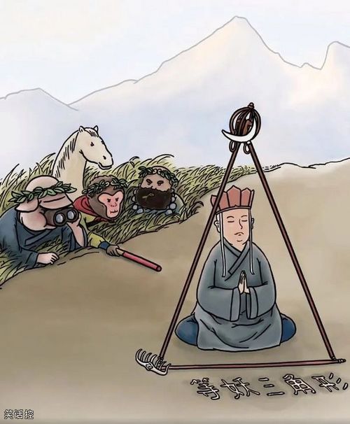 钓鱼执法 钓鱼执法