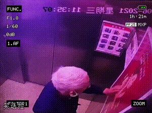 男人至死是少年