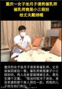 狗血情感大戏