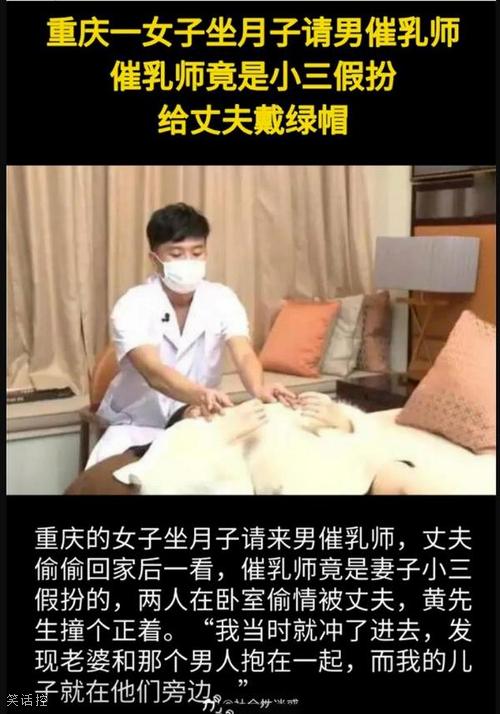狗血情感大戏