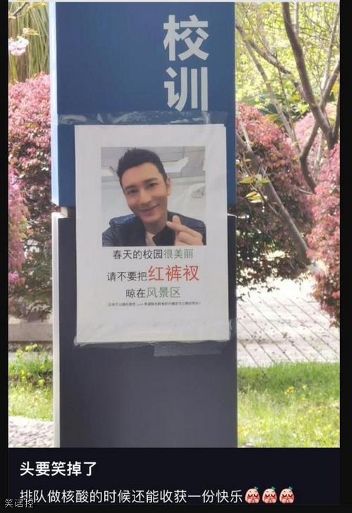 看来是个惯犯