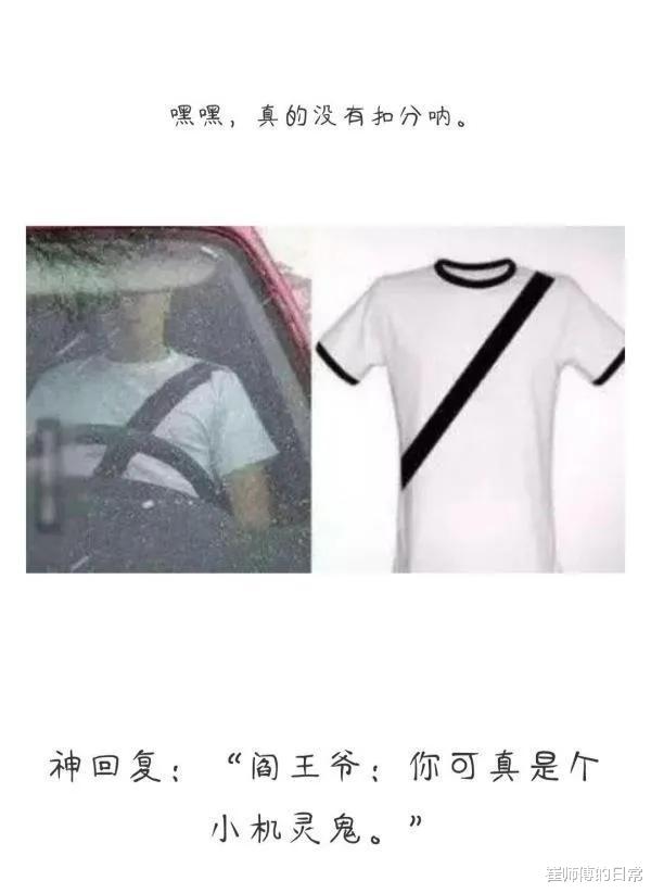 “你见过洁癖最严重的人是什么样的?”网友:一直没嫁出去 “你见过洁癖最严重的人是什么样的?”网友:一直没嫁出去
