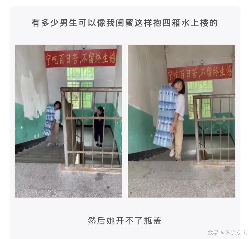 “你认为下面哪一位最帅?”想好了再选择 “你认为下面哪一位最帅?”想好了再选择
