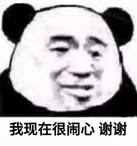 轻松一刻:年少不知软饭香,错把青春倒插秧! 轻松一刻:年少不知软饭香,错把青春倒插秧!
