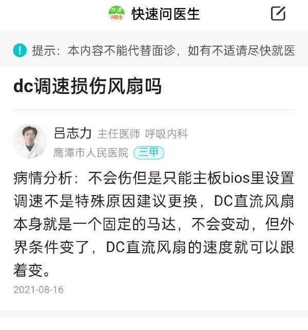 轻松一刻:年少不知软饭香,错把青春倒插秧! 轻松一刻:年少不知软饭香,错把青春倒插秧!