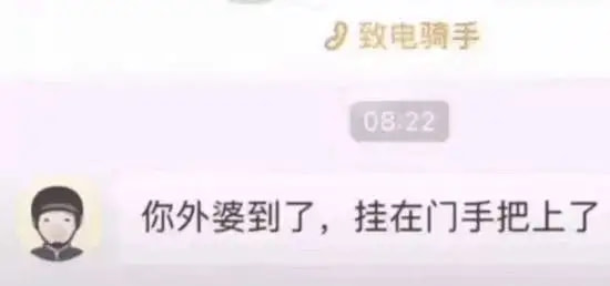 轻松一刻:年少不知软饭香,错把青春倒插秧! 轻松一刻:年少不知软饭香,错把青春倒插秧!