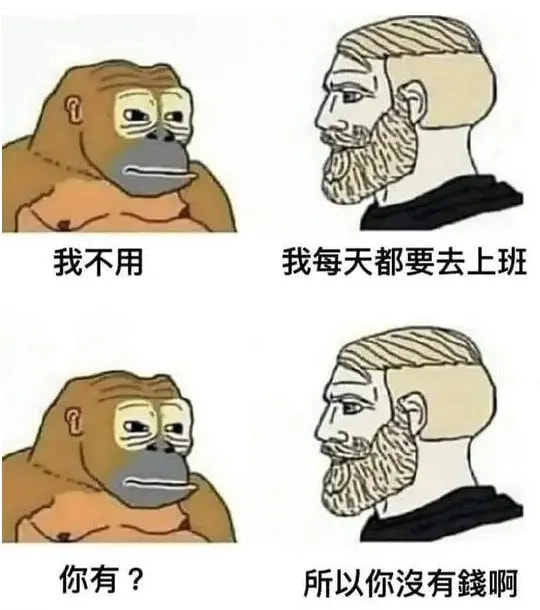 轻松一刻:年少不知软饭香,错把青春倒插秧! 轻松一刻:年少不知软饭香,错把青春倒插秧!
