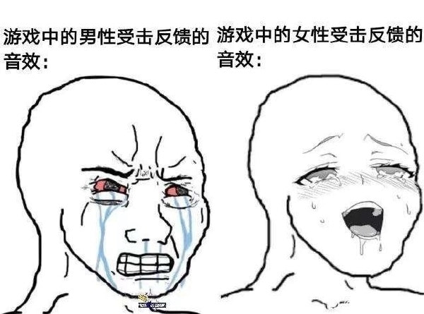 轻松一刻:年少不知软饭香,错把青春倒插秧! 轻松一刻:年少不知软饭香,错把青春倒插秧!