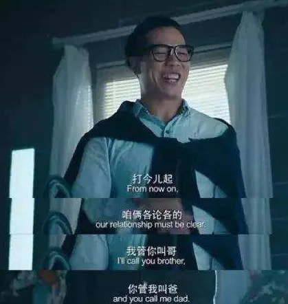 轻松一刻:年少不知软饭香,错把青春倒插秧! 轻松一刻:年少不知软饭香,错把青春倒插秧!