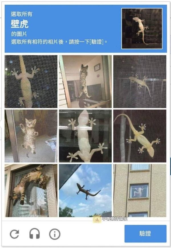轻松一刻:年少不知软饭香,错把青春倒插秧! 轻松一刻:年少不知软饭香,错把青春倒插秧!