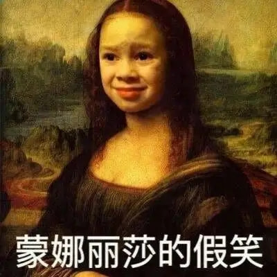 轻松一刻:年少不知软饭香,错把青春倒插秧! 轻松一刻:年少不知软饭香,错把青春倒插秧!