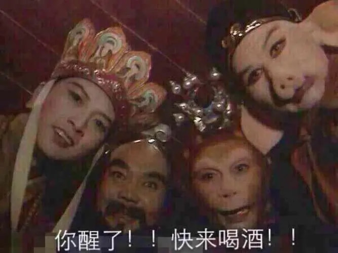 轻松一刻:年少不知软饭香,错把青春倒插秧! 轻松一刻:年少不知软饭香,错把青春倒插秧!