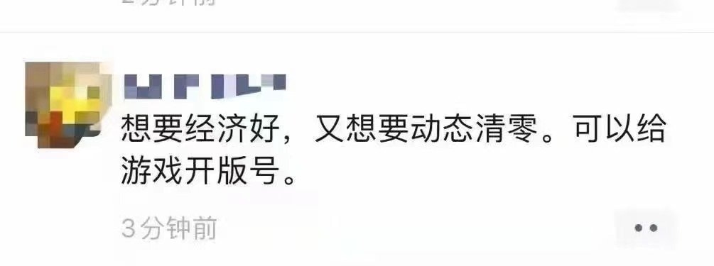 轻松一刻:年少不知软饭香,错把青春倒插秧! 轻松一刻:年少不知软饭香,错把青春倒插秧!