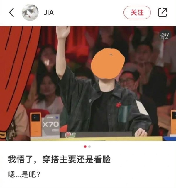 轻松一刻:年少不知软饭香,错把青春倒插秧! 轻松一刻:年少不知软饭香,错把青春倒插秧!