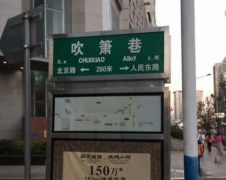 这条路走着就有感觉