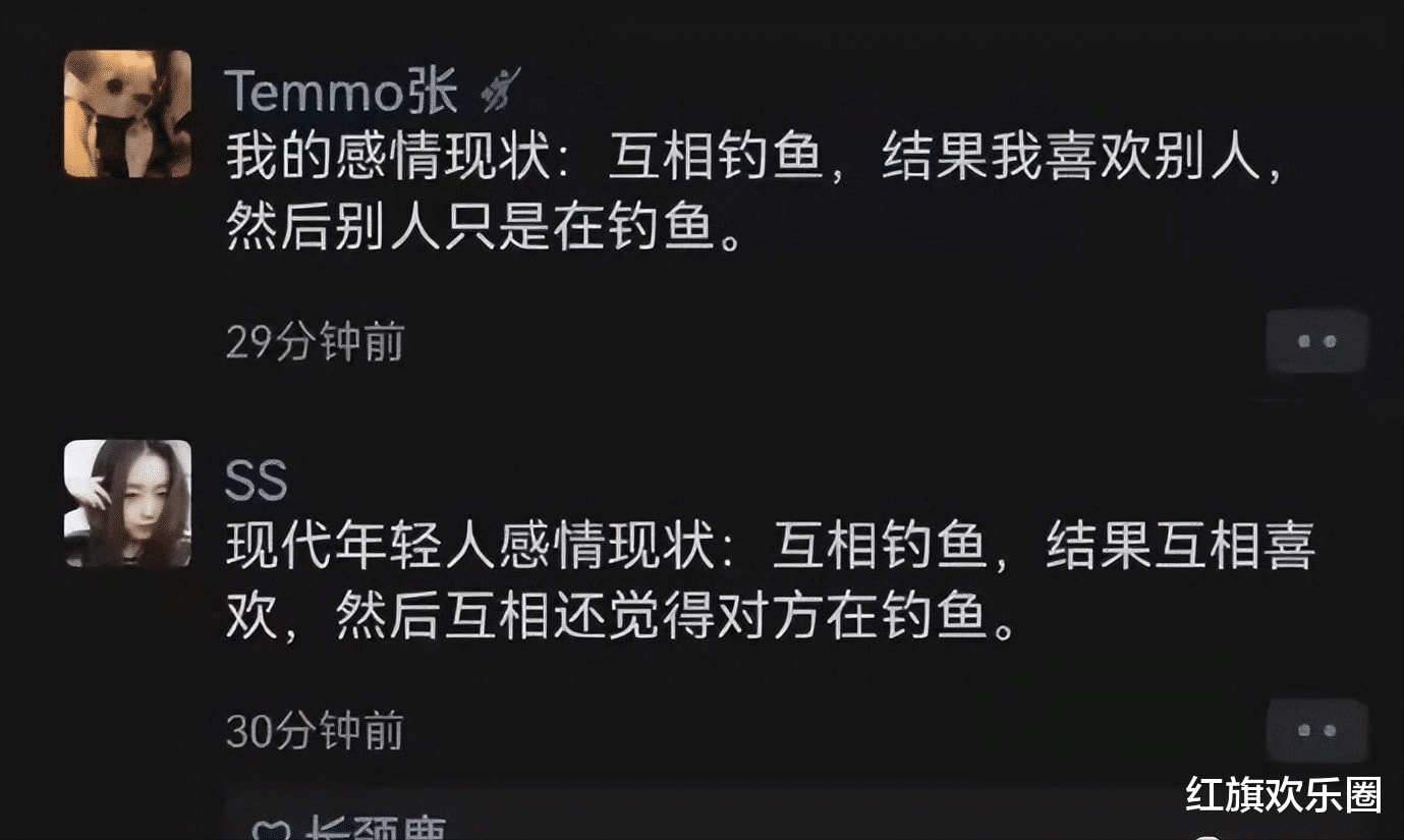 “阿姨说这两瓶酒喝了这些钱都归我，总感觉阿姨眼神怪怪的”